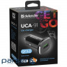 Зарядний пристрій Defender 1xUSB 18W (USB-A) QC3.0 3А UCA-91 (83830)