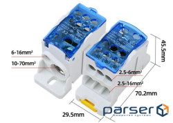 Паралельний розгалужувач-спліттер проводів UKK160, 6 виходів(латунь)6-2,5*16мм2 *1-10- (UKK160 BLUE) 2 *1-10- (UKK160 BLUE)