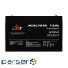 Аккумулятор AGM LPM 6V - 7.2 Ah (42539)