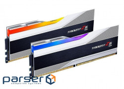 Модуль пам'яті G.SKILL Trident Z5 RGB Metallic Silver DDR5 6800MHz 32GB Ki (F5-6800J3445G16GX2-TZ5RS)