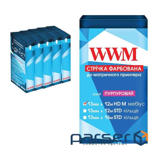 Стрічка до принтерів 13мм х 12м Refill STD Purple*5шт (п/м ) WWM (R13.12HPR5)