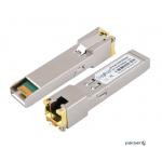 SFP-RJ45-10/100/1000 Base-T