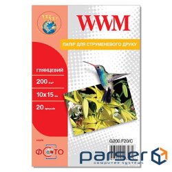 Папір WWM 10x15 (G200.F20/C)