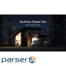 Комплект енергонезалежності Ecoflow Power Get Set Kit 2 kWh (EF-PKGetSet2KWT)