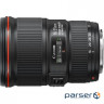 Об'єктив Canon EF 16-35mm f/4L IS USM (9518B005)