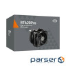 Охолоджувач для процесора PсCOOLER RT620 PRO чорний IntelLGA 115X/1200/1700/1851 AMD (RT620 PRO BK)