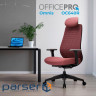 Крісло офісне OfficePro Omnis OC640R