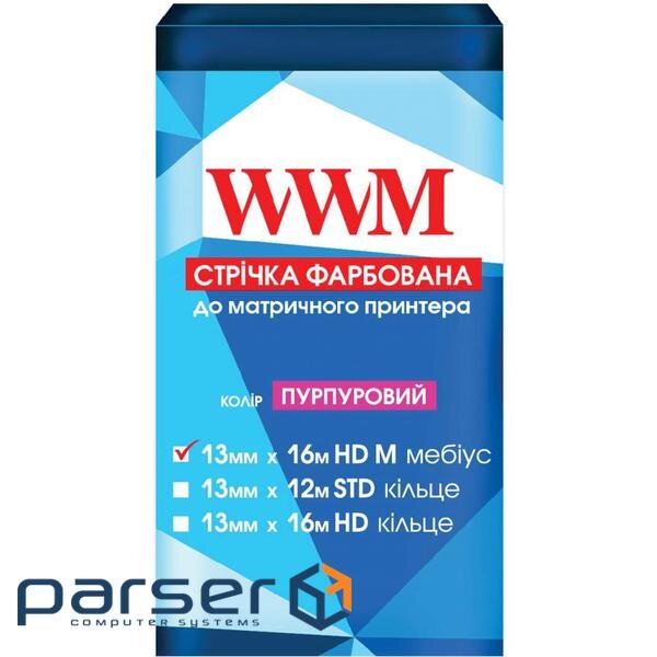 Стрічка до принтерів 13мм х 16м HD п. Black WWM (R13.16HR)