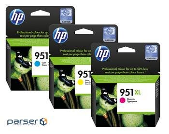 Картридж HP DJ No.951 XL OJ Pro 8100 N811 Magen (CN047AE)