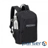 Рюкзак для ноутбука RivaCase 13.3" 7523 (Black) "Alpendorf" (7523Black)