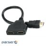 Перехідник HDMI M to 2 HDMI F 10 cm Atcom (10901)
