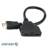 Перехідник HDMI M to 2 HDMI F 10 cm Atcom (10901)
