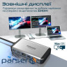 Концентратор USB Type-C Promate VersaHub 13 in 1 Grey (versahub-mst.grey)
