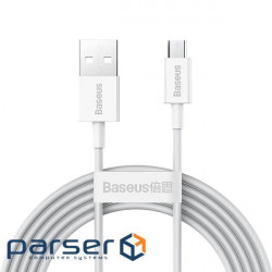 Кабель Baseus Superior Series Fast Charging Data Cable USB to Micro 2A 2m White (CAMYS-A02)
