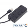 USB хаб із вимикачами GEMBIRD UHB-U2P4P-01 Black