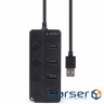 USB хаб із вимикачами GEMBIRD UHB-U2P4P-01 Black