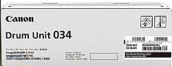 Оптичний блок (Drum) Canon C-EXV034 C1225iF / C1225 Magenta (9456B001)
