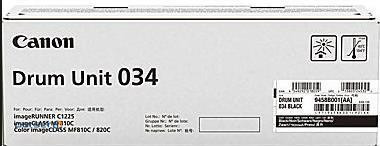 Оптичний блок (Drum) Canon C-EXV034 C1225iF / C1225 Magenta (9456B001)