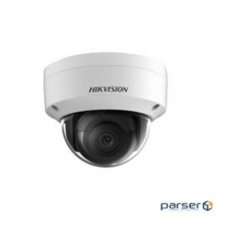 Hikvision Camera DS-2CD2145FWD-IS 2.8mm Outdoor Dome 4MP 2.8mm Day/Night 120dB Wide Dynamic Range Re