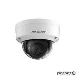 Hikvision Camera DS-2CD2145FWD-IS 2.8mm Outdoor Dome 4MP 2.8mm Day/Night 120dB Wide Dynamic Range Re