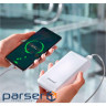 Повербанк INTENSO XS20000 1xUSB-C, 1xUSB-A 20000mAh White (7313552) (PB930951)