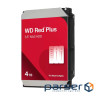 WD HD3.5" SATA3 4TB WD40EFZZ / 24x7 / NAS (Di)