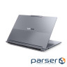 Lenovo ThinkBook 16p G6 IAX, 16.0" WQXGA AG, Ultra 7 255HX, 32GB, 1TB SSD, GeForce (21R0004ARA)