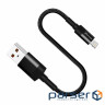 Дата кабель USB 2.0 AM to Lightning 0.2m Grand-X (FM-20L)
