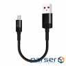Дата кабель USB 2.0 AM to Lightning 0.2m Grand-X (FM-20L)