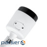IP-камера GREENVISION GV-171-IP-I-COS50-30 SD