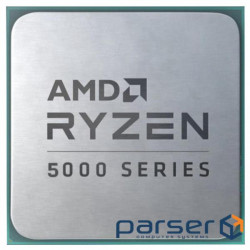CPU AMD Ryzen 5 5600G (100-100000252MPK)