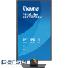 Монітор iiyama XB2797HSN-B1