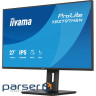 Монітор iiyama XB2797HSN-B1