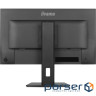 Монітор iiyama XB2797HSN-B1