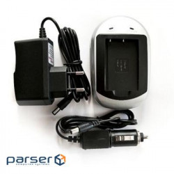 Photo Charger Extradigital Canon NB-4L, NB-8L, Samsung BP125A (DV00DV2005)