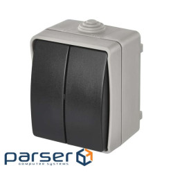 Вимикач EMOS C.5 IP54 подвійний (A1398.1)