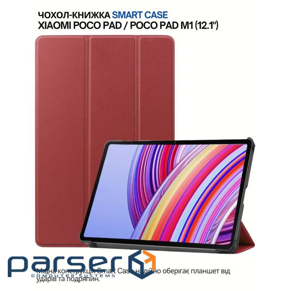 Чохол до планшета BeCover Smart Case Xiaomi Poco Pad / Poco Pad M1 (12.1") Red Wine (711565)