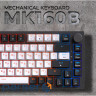 Клавіатура GamePro MK160B Hot-Swap Red Swich RGB USB UA Black