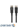 Кабель мультимедійний DisplayPort M to DisplayPort M 1.0m V1.2 4K60Hz black HP (HP_DHC-DP01-1M)