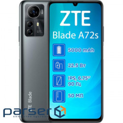 Смартфон ZTE Blade A72s 4/128GB Gray (A72S 4/128GB Grey)
