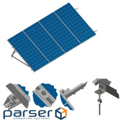 Комплект книжкової системи кріплень НА 5 ФОТОМОДУЛЕЙ / розмір модуля(2278х1133х35)( (КСК-А-25-5) -25-5)