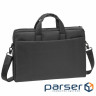 Сумка для ноутбука RivaCase 15.6" 8731 Grey (8731Grey) (8731 (Grey))