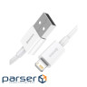Кабель Baseus Superior Series USB to iP 2.4A 1m White (CALYS-A02)