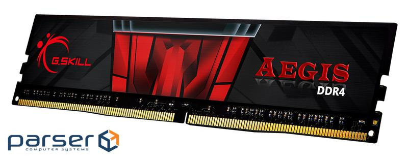 Модуль пам'яті G.SKILL Aegis DDR4 2400MHz 16GB (F4-2400C17S-16GIS)