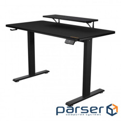 Комп'ютерний стіл моторизований COUGAR E-Star 120