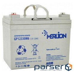 Акумуляторна батарея MERLION GP12330M6 (12В, 33Ач)