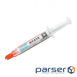 Термопаста 0.5g Halnziye HY-410, шприц, біла, >0,925W/m-K, <0.262C-in2/W (HY-410 0,5г шприц )