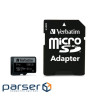 Memory card VERBATIM microSD Pro 128GB UHS-I U3 V30 A2 Class 10 + SD-adapter (47044)