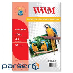 Фотопапір WWM A3 (G150.A3.50)