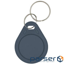 Брелок серый Seven MIFARE R-75 (MIFARE R-75 gray)